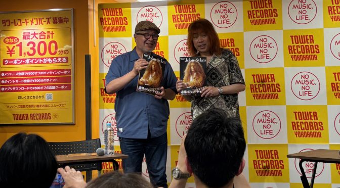 John Sykesの功績と人柄を感じてきた 〜 BURRN! PRESENTS 追悼：ジョン・サイクス リリース記念イベント 参加記
